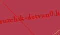  Detvan